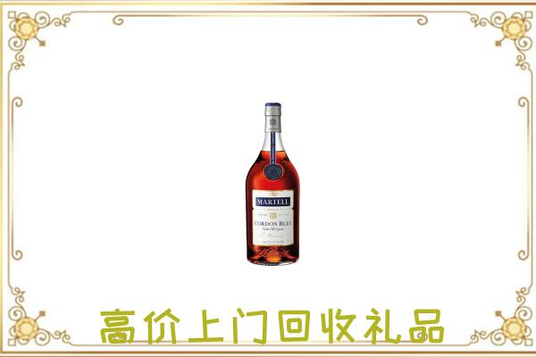 温州附近回收马爹利