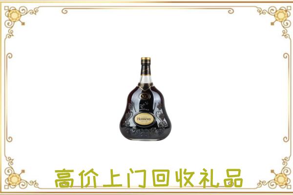 温州附近回收轩尼诗