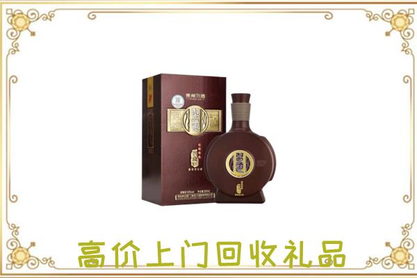 温州周边回收习酒